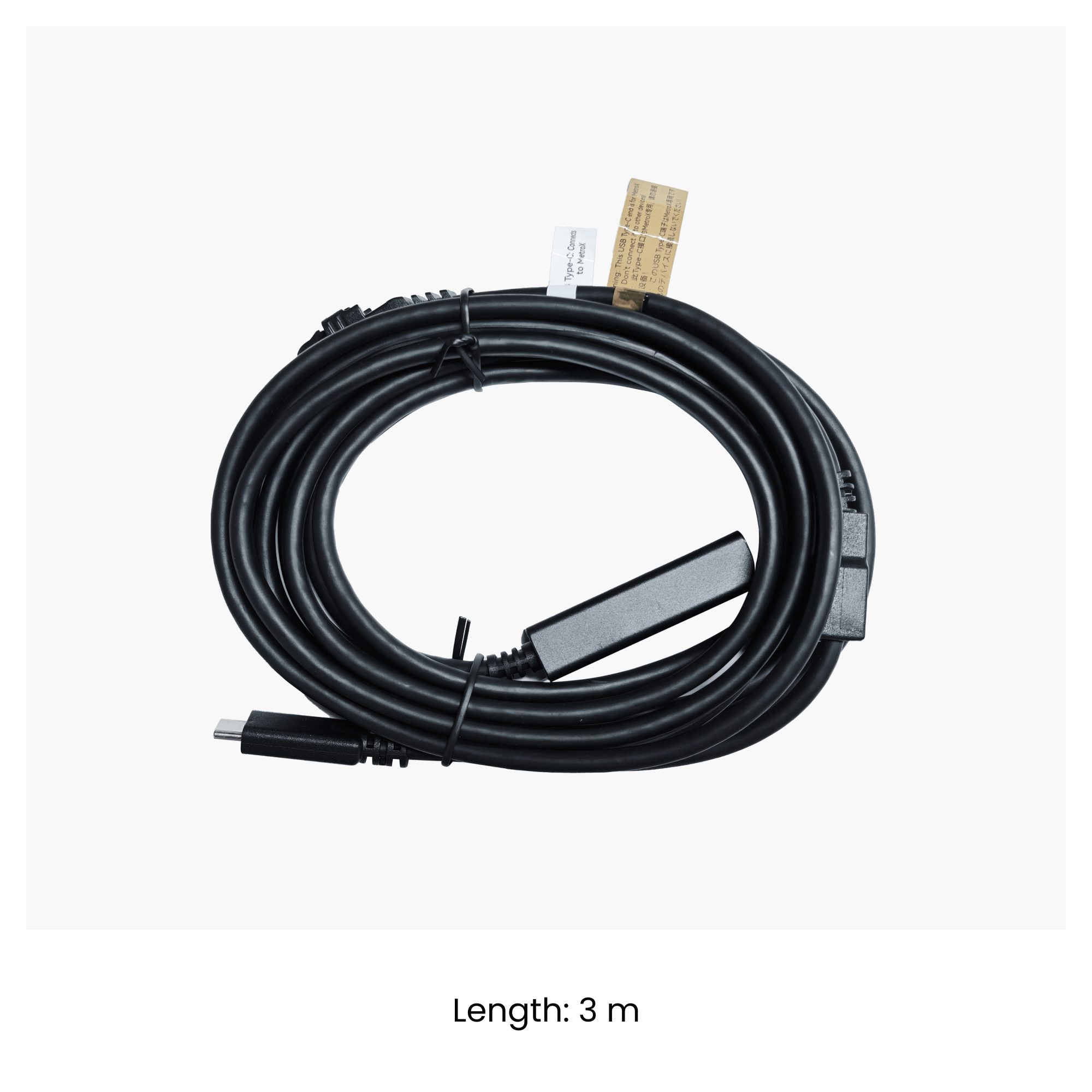 Power Adapter and USB Type-C to Type-C Cable for MetroY, MetroY Pro, MetroX Pro